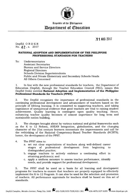 deped order no. 42 s. 2017|7 domains of ppst.